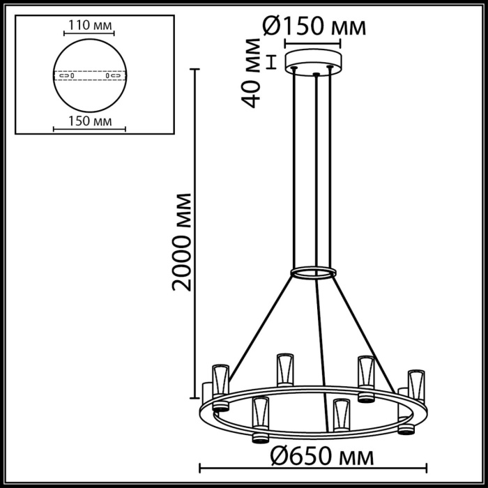 Люстра подвесная Odeon Light Defance 7144/55L