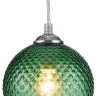 Подвесной светильник Escada Chance 10197/1S Green