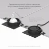 Встраиваемый светильник Denkirs Billum DK3021-BK