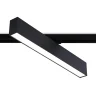 Трековый однофазный светодиодный светильник Ambrella light GL6777