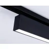 Трековый однофазный светодиодный светильник Ambrella light GL6777