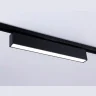 Трековый однофазный светодиодный светильник Ambrella light GL6777
