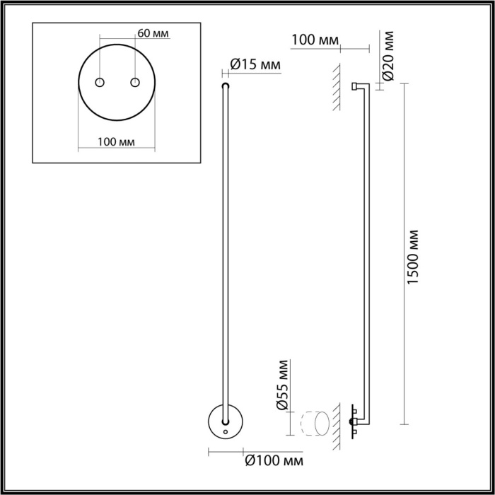 Бра Odeon Light Teo 7022/18WL