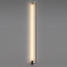 Бра Odeon Light Teo 7022/18WL