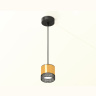 Комплект подвесного светильника GX53 с композитным хрусталем Ambrella light XP8121031
