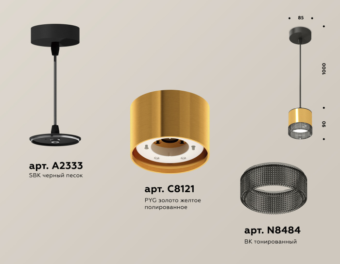 Комплект подвесного светильника GX53 с композитным хрусталем Ambrella light XP8121031