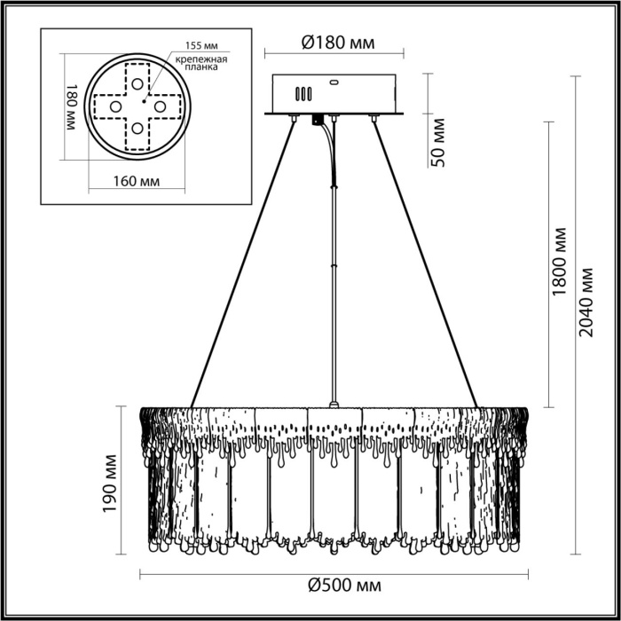 Люстра подвесная Odeon Light Cleo 5091/60L