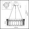 Люстра подвесная Odeon Light Cleo 5091/60L