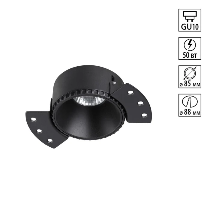 Встраиваемый светильник NOVOTECH WIR 370996