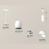 Комплект подвесного светильника с акрилом Ambrella light XP1141031