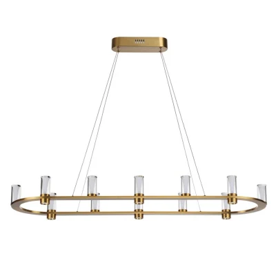 Подвесной светильник Odeon Light Defance 7144/65L