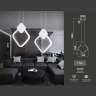 Подвесной светодиодный светильник Ambrella light FL5255
