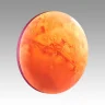 Настенно-потолочный светильник SONEX MARS 7725/DL