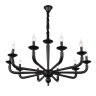 Люстра подвесная FORTEZA ST LUCE SL1114.403.10