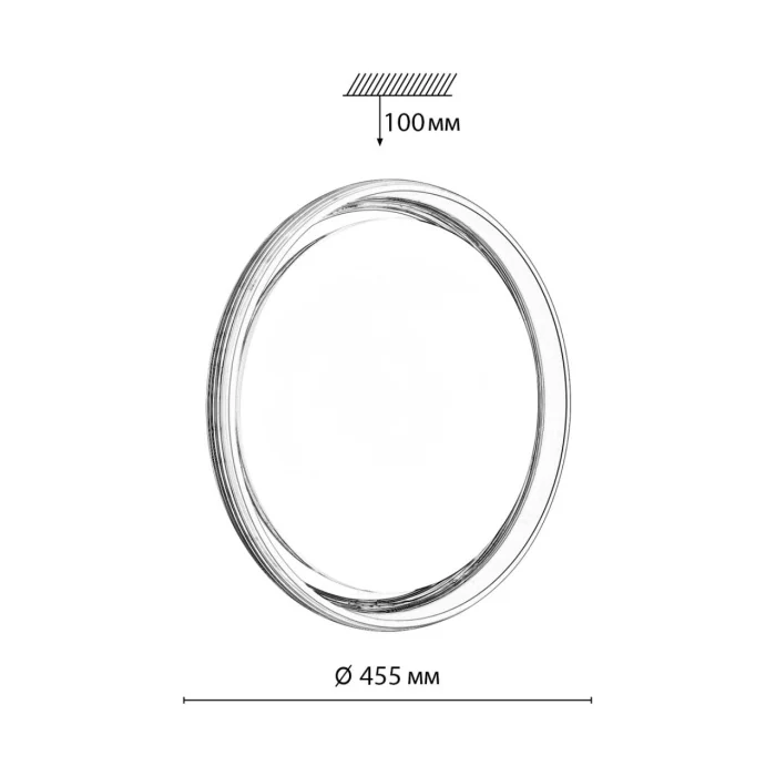 Настенно-потолочный светильник SONEX HANI 7697/DL