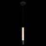 Подвесной светильник Loft it Montblanc 10475C Black