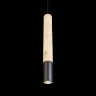Подвесной светильник Loft it Montblanc 10475C Black