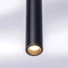 Подвесной светильник Lightstar Tubo L3T747347