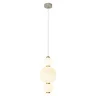 Подвесной светильник Loft it Pearls 10205/A