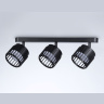 Настенно-потолочный поворотный спот со сменной лампой GX53 Ambrella light TN71168