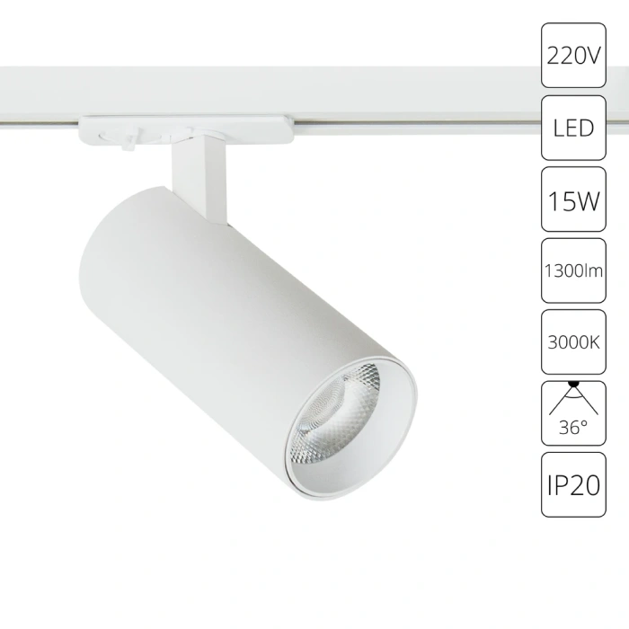 Трековый светильник Arte Lamp BENE A1936PL-1WH