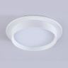 Светильник встраиваемый Ambrella light TN5225