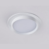 Светильник встраиваемый Ambrella light TN5225