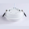 Светильник встраиваемый Ambrella light TN5225