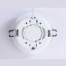 Светильник встраиваемый Ambrella light TN5225