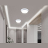Светильник встраиваемый Ambrella light TN5225