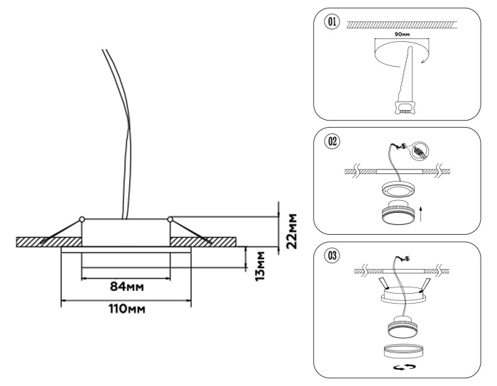 Светильник встраиваемый Ambrella light TN5225
