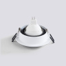 Светильник встраиваемый Ambrella light TN102722