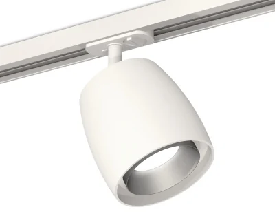Комплект трекового светильника Ambrella light XT1141001