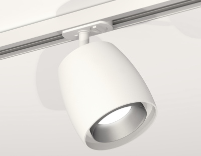 Комплект трекового светильника Ambrella light XT1141001