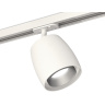 Комплект трекового светильника Ambrella light XT1141001