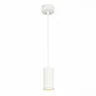 Светильник подвесной Zoom ST600.533.10 ST LUCE