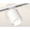 Комплект трекового светильника с акрилом Ambrella light XT7722002
