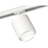Комплект трекового светильника с акрилом Ambrella light XT7722002