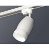 Комплект трекового однофазного светильника Ambrella light XT1122008