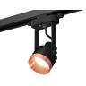 Комплект трекового однофазного светильника Ambrella light XT6602045