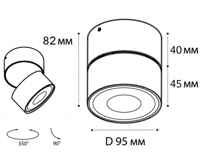 Светильник потолочный влагозащищенный ITALLINE IT02-011 white 3000K