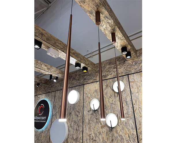 Светильник подвесной Italline IT03-1428 coffee