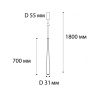 Светильник подвесной Italline IT03-1428 coffee