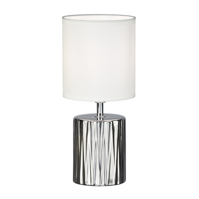 Настольная лампа ELEKTRA ESCADA 10195/L Silver