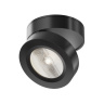 Спот Maytoni Magic C022CL-12W4K-B-1