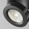 Спот Maytoni Magic C022CL-12W4K-B-1