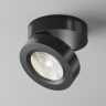 Спот Maytoni Magic C022CL-12W4K-B-1
