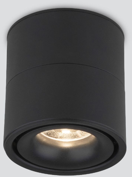 Накладной спот Elektrostandard Klips 4690389196706