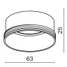 Декоративное кольцо Maytoni Focus LED RingL-20-W