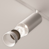 Декоративное кольцо Maytoni Focus LED RingL-20-W